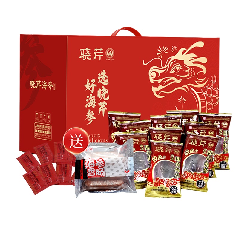 大連曉芹即食海參1500克 30頭 禮盒 遼刺參3斤 送調(diào)味汁和海參腸