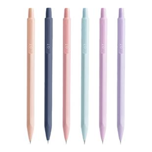 天卓自动铅笔0.5小学生考试绘画用0.7自动笔铅笔不易断芯莫兰迪色