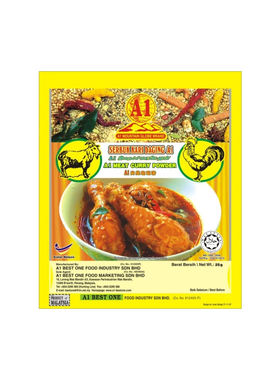 A1地球山标肉类咖喱粉25g*3包
