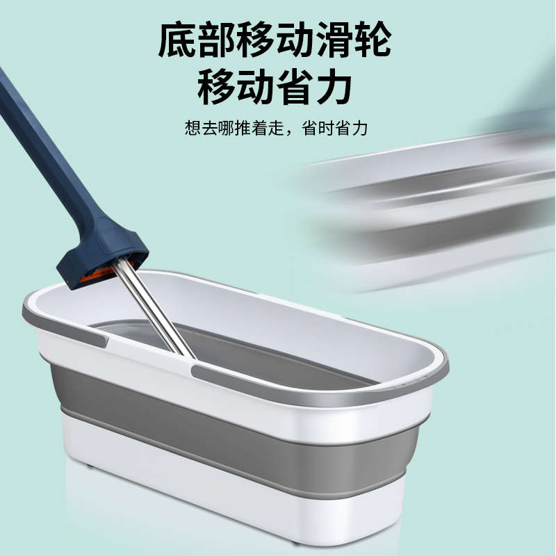 可折叠拖把桶水桶长方形塑料手提家用洗拖布洗车储水大号容量单桶