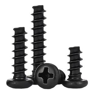 PB加硬铁碳钢黑色圆头十字平尾自攻螺丝盘头小螺钉M1M1.2M2M3M4mm