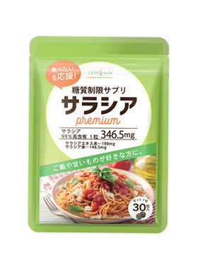lohastyle日本进口抗糖丸