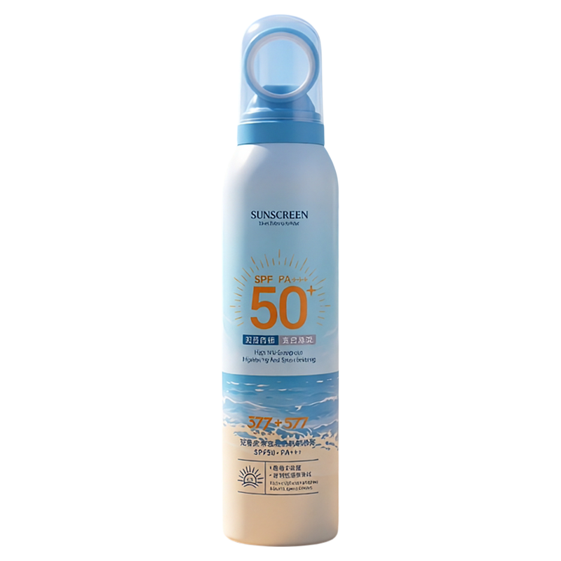 美白防晒喷雾SPF50+买一送一