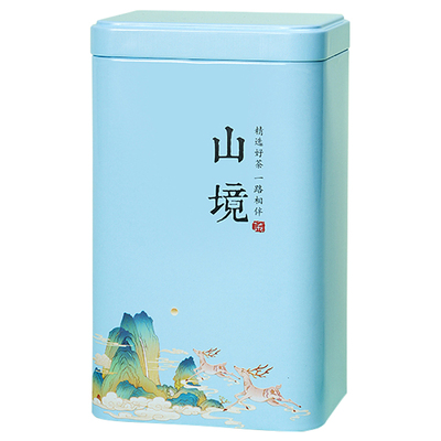 二两半斤装绿茶龙井叶罐铁罐定制