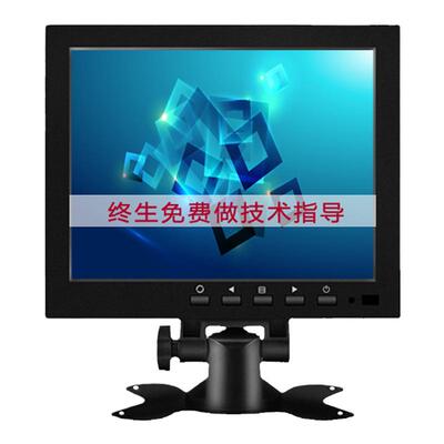 7寸小电视hdmi显示屏vga