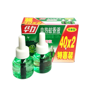 华力电热蚊香液无香型绿宝宝长效驱蚊水液体套装防蚊水驱蚊液