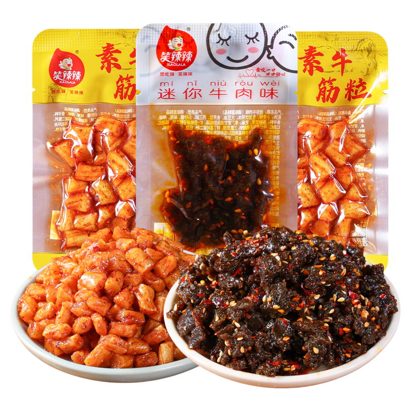 笑辣辣香辣牛肉味辣条13g即食