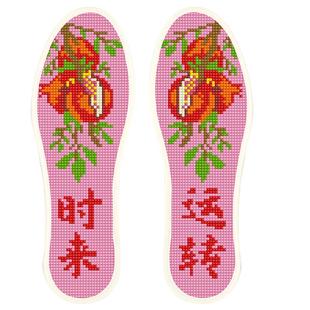 七层棉布鞋垫新款十字绣带针线半成品鞋手工刺绣不褪色20265年马