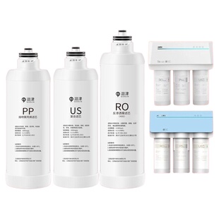 安吉尔净水器滤芯S5/S6/K5/P5/X5/S5a J2861-ROB60/J2871复合uspp