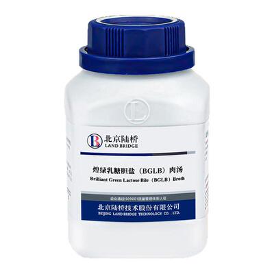 陆桥煌绿乳糖胆盐肉汤培养基BGLB