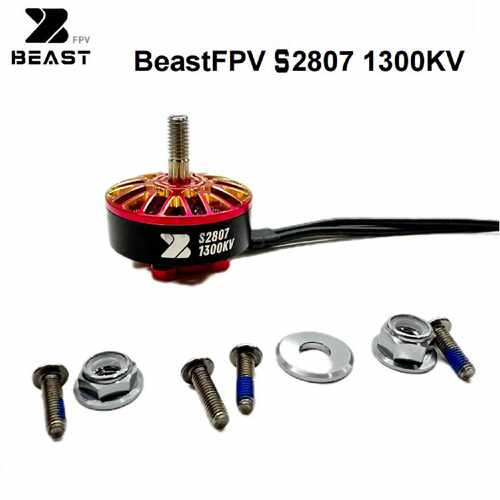 询价-BEASTFPV野兽2807S28071300KV无刷电机FPV无人机