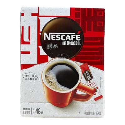 雀巢醇品纯咖啡1.8克60杯