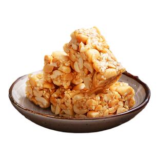 四川特产黄老五花生酥糖原味465g袋装休闲零食品花生糖果传统小吃