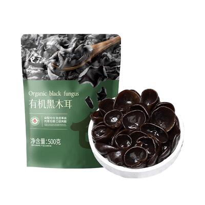仓天然有机椴木小碗耳自然晾晒