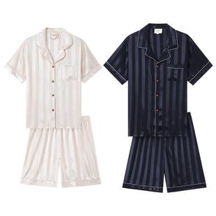 情侣定制睡衣一男一女高档礼盒套装送女友老婆生日礼物可刺绣睡衣