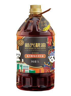 新兴粮油四川纯香低/压榨食用油