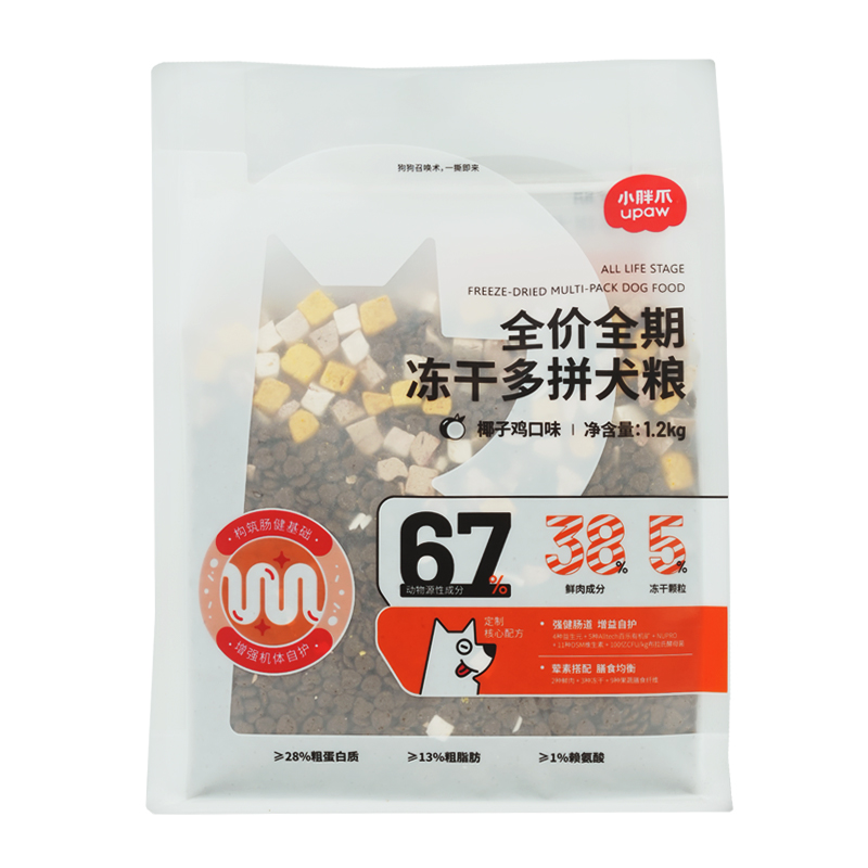 首单+签到！小胖爪椰子鸡肉冻干狗粮300g