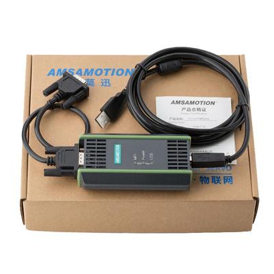 艾莫迅适用西门子PLC编程电缆