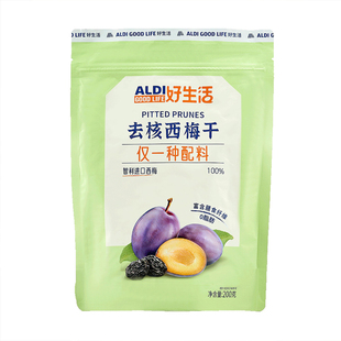 上海奥乐齐 ALDI Delight 去核西梅干 200g 网红超市零食代购