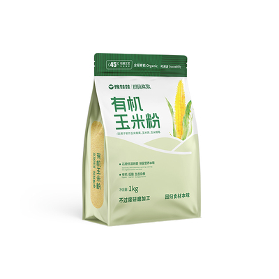 有机可追溯豫娃娃粗粮有机面粉