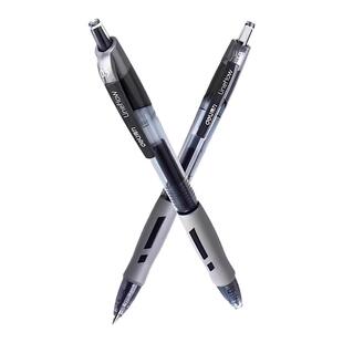 得力中性笔S08按动笔学生专用考试红笔碳素黑色按压式0.5速干水笔