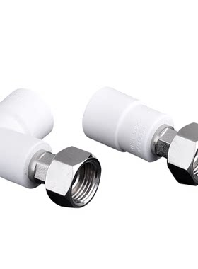 联塑ppr4分热水器活接头弯头