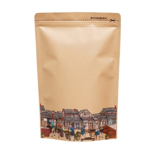 茶叶包装袋通用牛皮纸铝箔散茶防潮密封袋红茶绿茶大号自封袋加厚