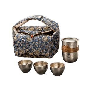 容山堂纯钛旅行茶具快客杯便携式泡茶壶一人茶具户外露营喝茶装备
