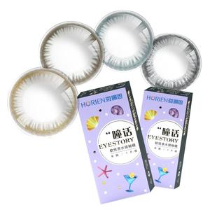 海俪恩瞳话年抛盒美瞳女官网正品大小直径欧美混血网红款隐形眼镜