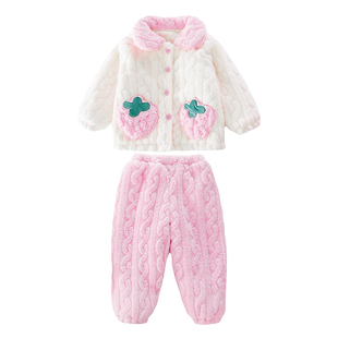 女童三层夹棉睡衣冬季女孩珊瑚绒加厚家居服保暖套装宝宝超厚睡衣