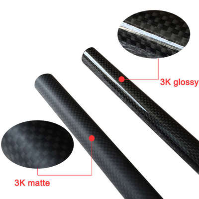 山地公路自行车车把全碳纤维直把横把一字把无标3K纹口径31.8