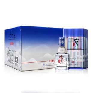【正品】古川纯粮液柔顺 古川银淡雅/金淡雅/红淡雅 浓香型白酒
