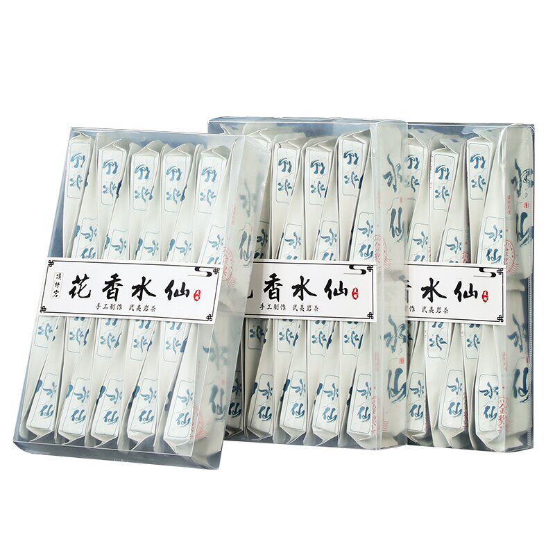 特级500g碳培礼盒装武夷老枞水仙