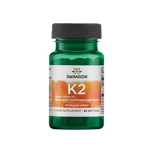 【自营】swanson斯旺森维生素k2软胶囊辅助钙吸收骨密度骨骼健康