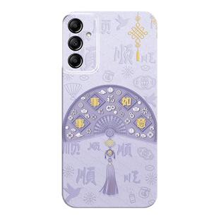 适用三星A56手机壳samsunga565G新款的sma5660防摔全包galaxy后外壳samsung保护套galaxya男钢化膜5G女带挂绳