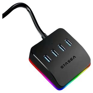 首单直降1.5米USB扩展坞1拖5口 RGB炫彩立式底座多口狂魔极速传输