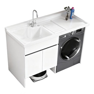 扫地机器人款式洗衣机柜一体盆阳台洗衣柜定制切角蜂窝铝台盆组合