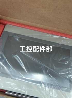 询价-昆仑通态触摸屏 MT8103IE