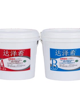 达泽希透明灌封胶密封导热绝缘