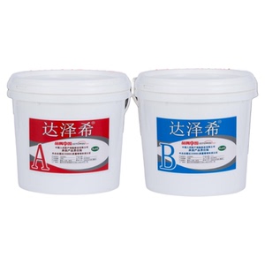 达泽希透明灌封胶密封导热绝缘