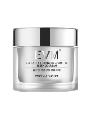 第三代evm小银罐寡肽面霜乳霜