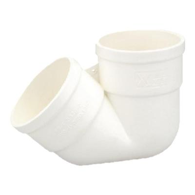 雄塑PVC-U排水管下水管配件U型存水弯塑料接头污水处理管道50 75