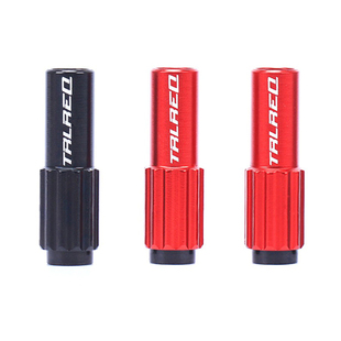 TRLREQ 山地公路自行车手变调节器 变速拉线中段线管定格微调螺丝