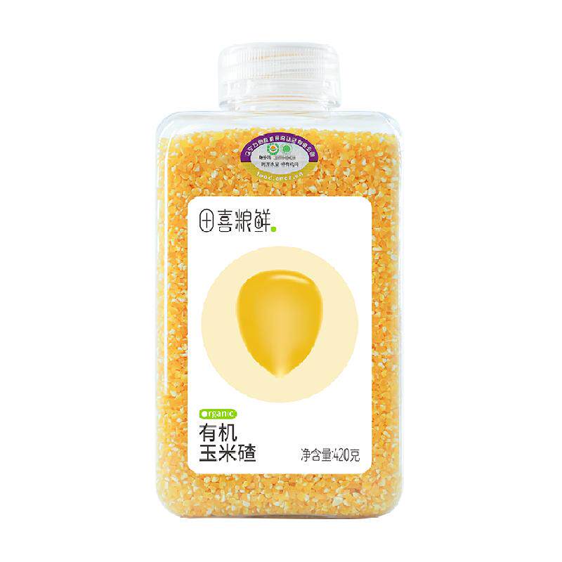 田喜粮鲜有机东北玉米碴易煮易熟原生营养老少皆宜犹如碎金