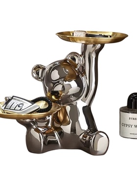 网红暴力熊钥匙收纳托盘摆件装饰