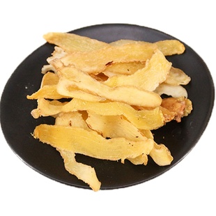 常用正品中药材 玉竹片新货玉竹无硫磺 另有沙参麦冬50g