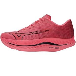 Mizuno美津浓男女秋季马拉松竞速训练跑步鞋 REBELLION FLASH 2