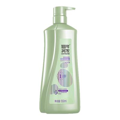 100年润发护发素改善毛躁