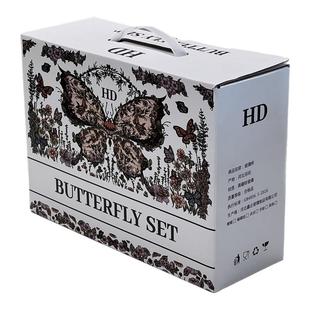 高颜值情侣结婚高硼硅高脚杯礼盒敬酒新婚礼物家用ins香槟红酒杯