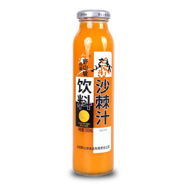 沙棘汁吕梁野山坡8瓶厂家直供